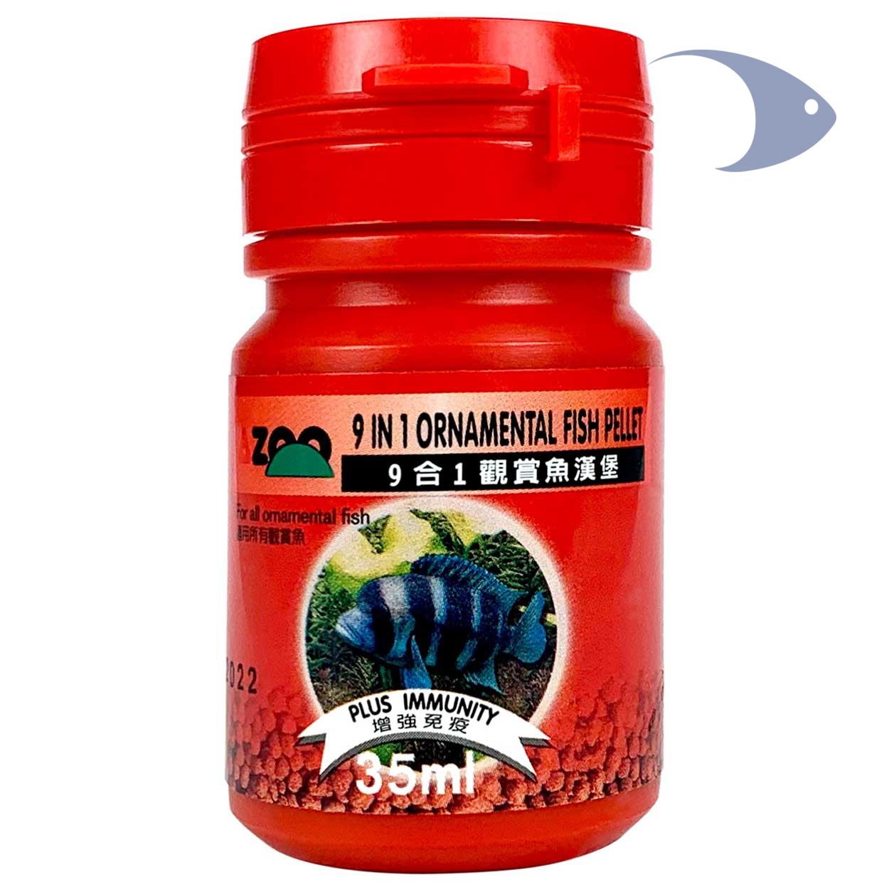 AZOO 9 in 1 Ornamental Fish Pellet 3 AZOO 9 in 1 Ornamental Fish Pellet - Imagen 3