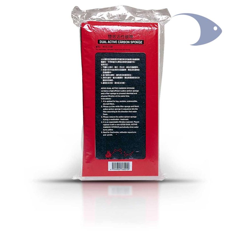 Dual Active Carbon Sponge