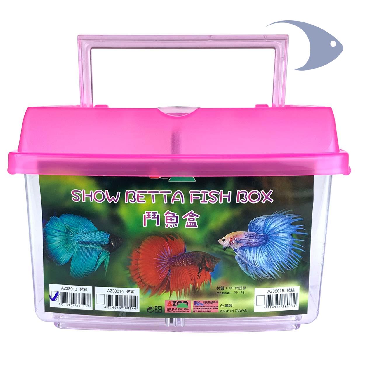 AZOO Betta Habitat 3 AZOO Betta Habitat - Imagen 3