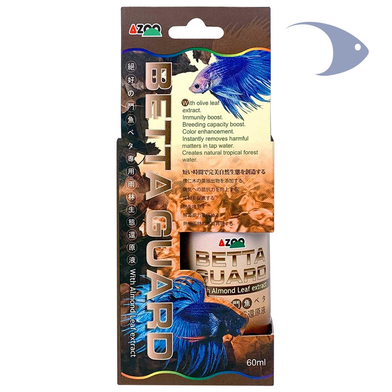 AZOO Betta Guard 2 AZOO Betta Guard - Imagen 2