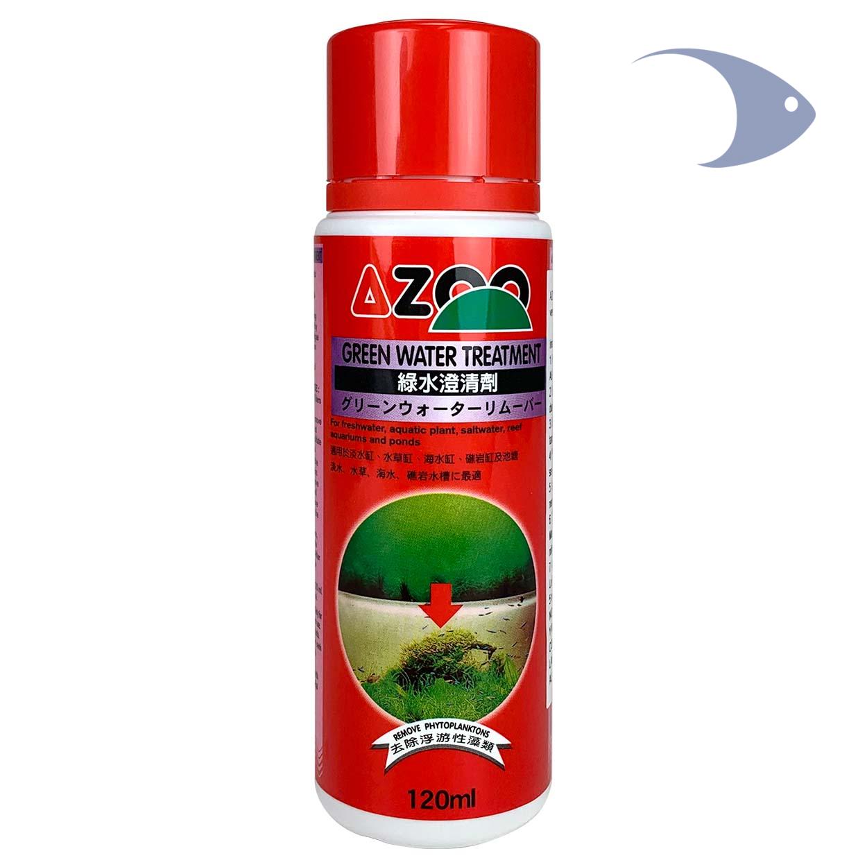 AZOO Green Water Remover 1 AZOO Green Water Remover