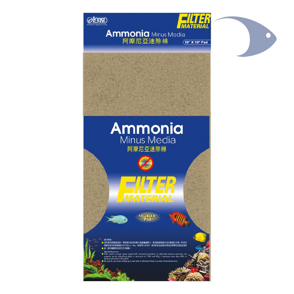 Esponja filtrante ISTA anti-amoníaco 1 Esponja filtrante ISTA anti-amoníaco