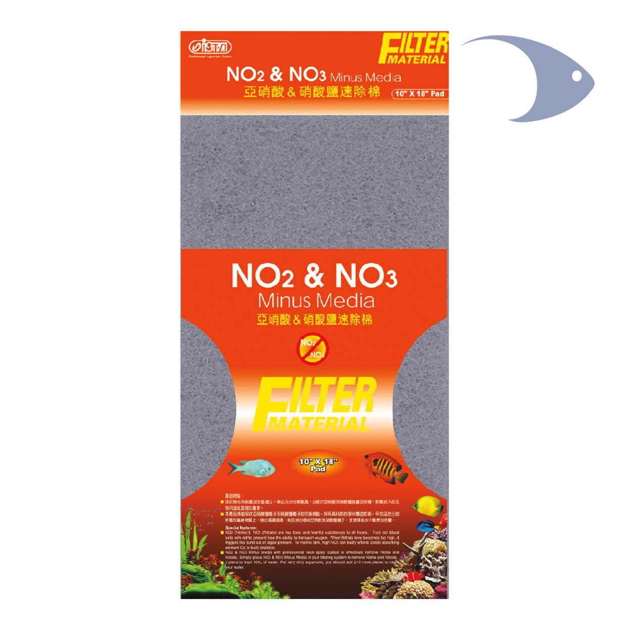 Esponja filtrante ISTA anti nitrito y nitrato 1 Esponja filtrante ISTA anti nitrito y nitrato
