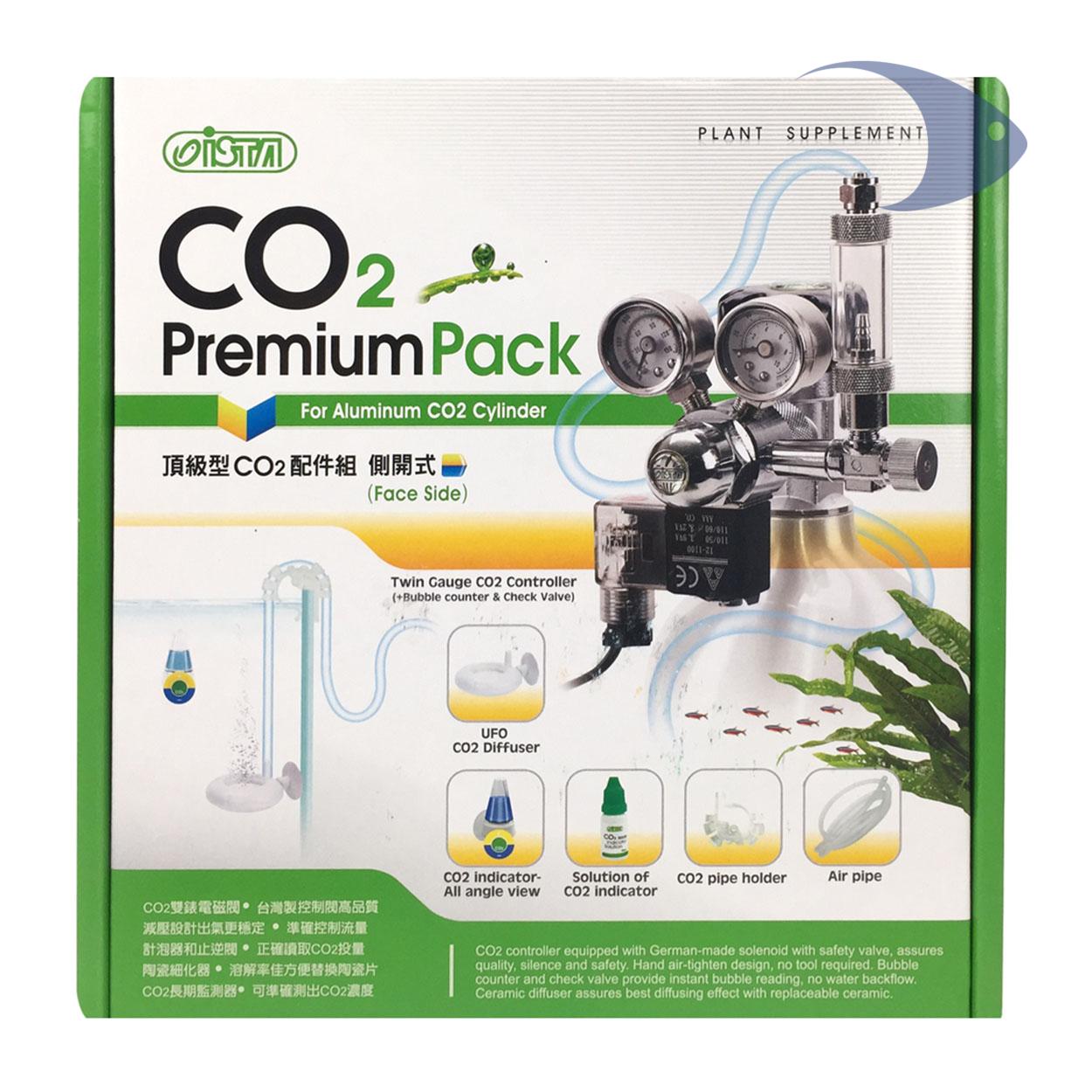 Set de CO2 Premium ISTA 2 Set de CO2 Premium ISTA - Imagen 2