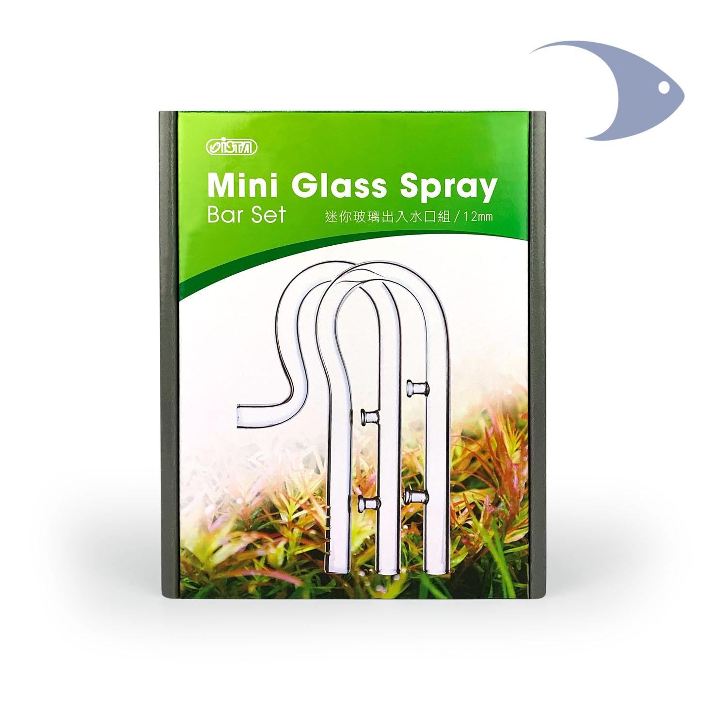 Mini Glass Spray Bar set ISTA 5 Mini Glass Spray Bar set ISTA