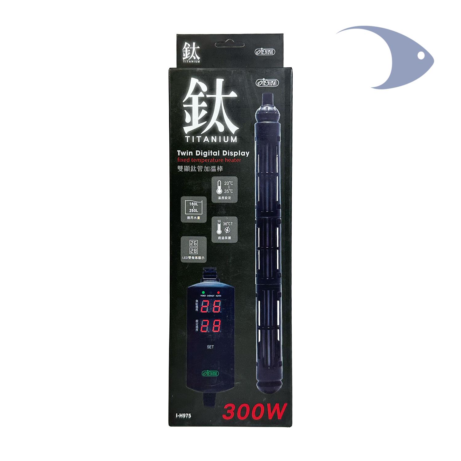 Calentador de titanio con termostato digital doble display 1 Calentador de titanio con termostato digital doble display