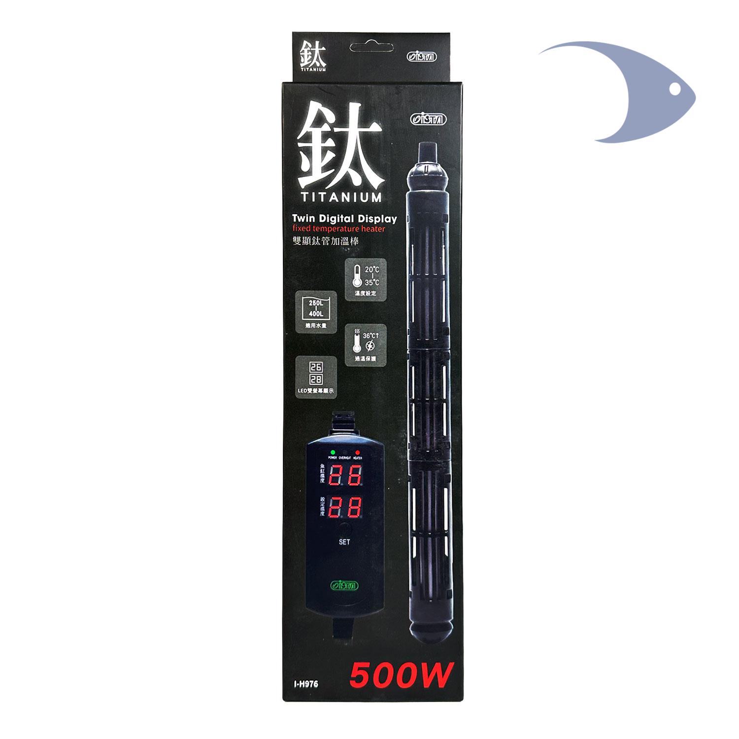Calentador de titanio con termostato digital doble display 2 Calentador de titanio con termostato digital doble display - Imagen 2